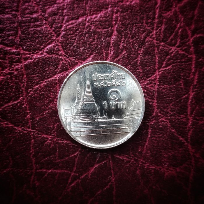 1 Baht z 1999 roku - Tajlandia