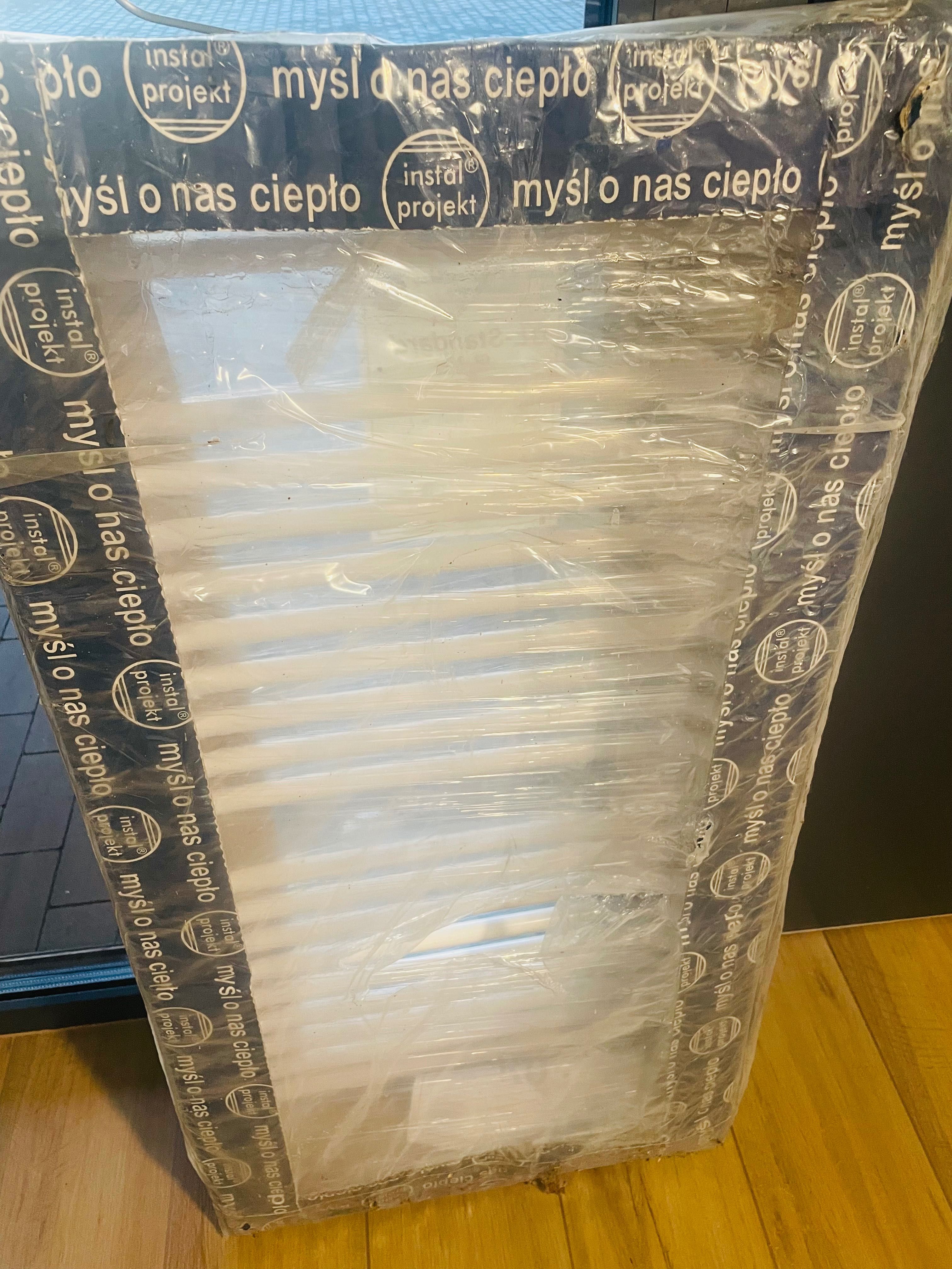 Grzejnik centralnego ogrzewania Instal Projekt Biały