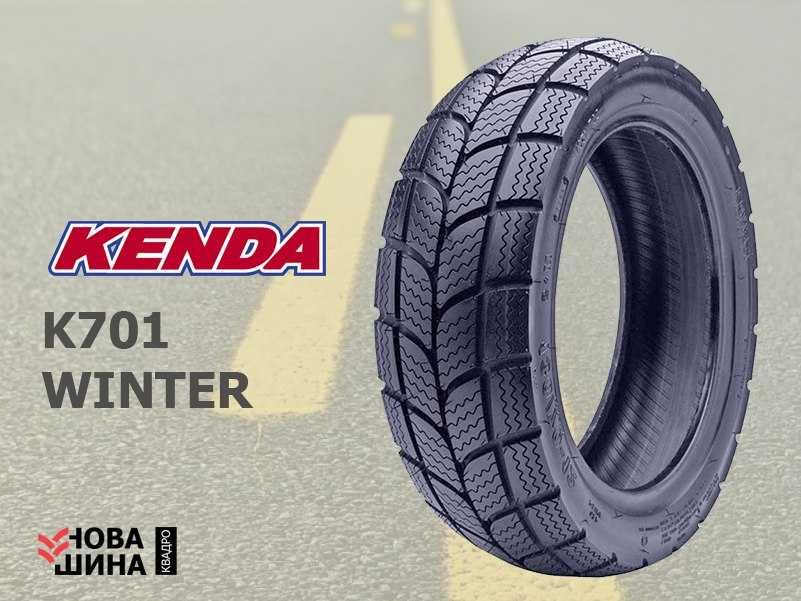 ВСЕСЕЗОННА шина мото резина на скутер Kenda K701 WINTER TIRE