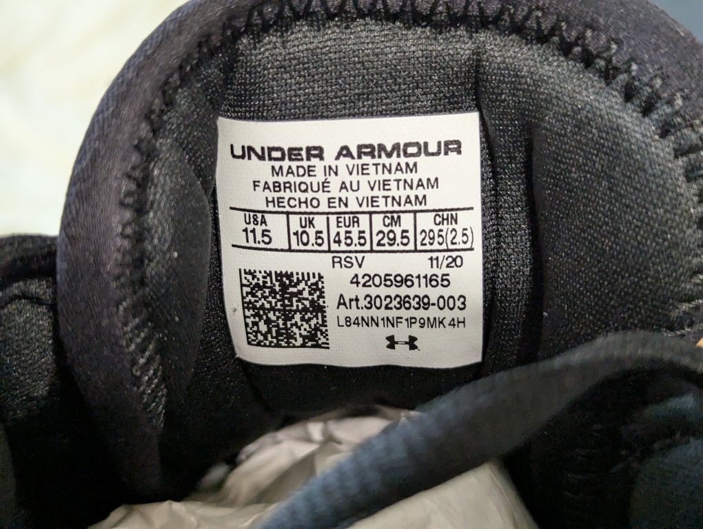 Кросівки Under Armour