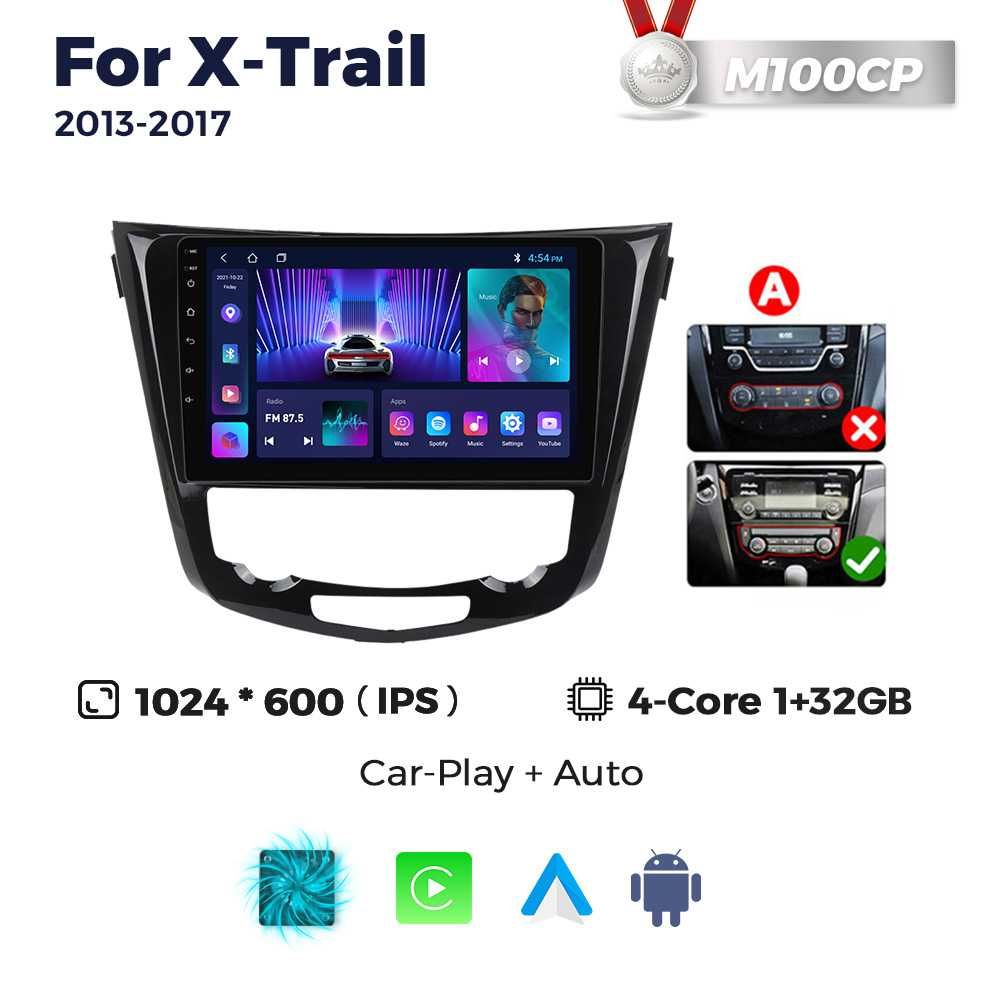 Магнітола Nissan X-Trail Qashqai Rogue android GPS навігація ніссан
