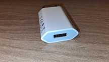 Ładowarka Sieciowa USB 5W 1A Klasyczna Kostka Nowa