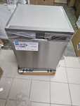Nowa Zmywarka Beko DFN28422X