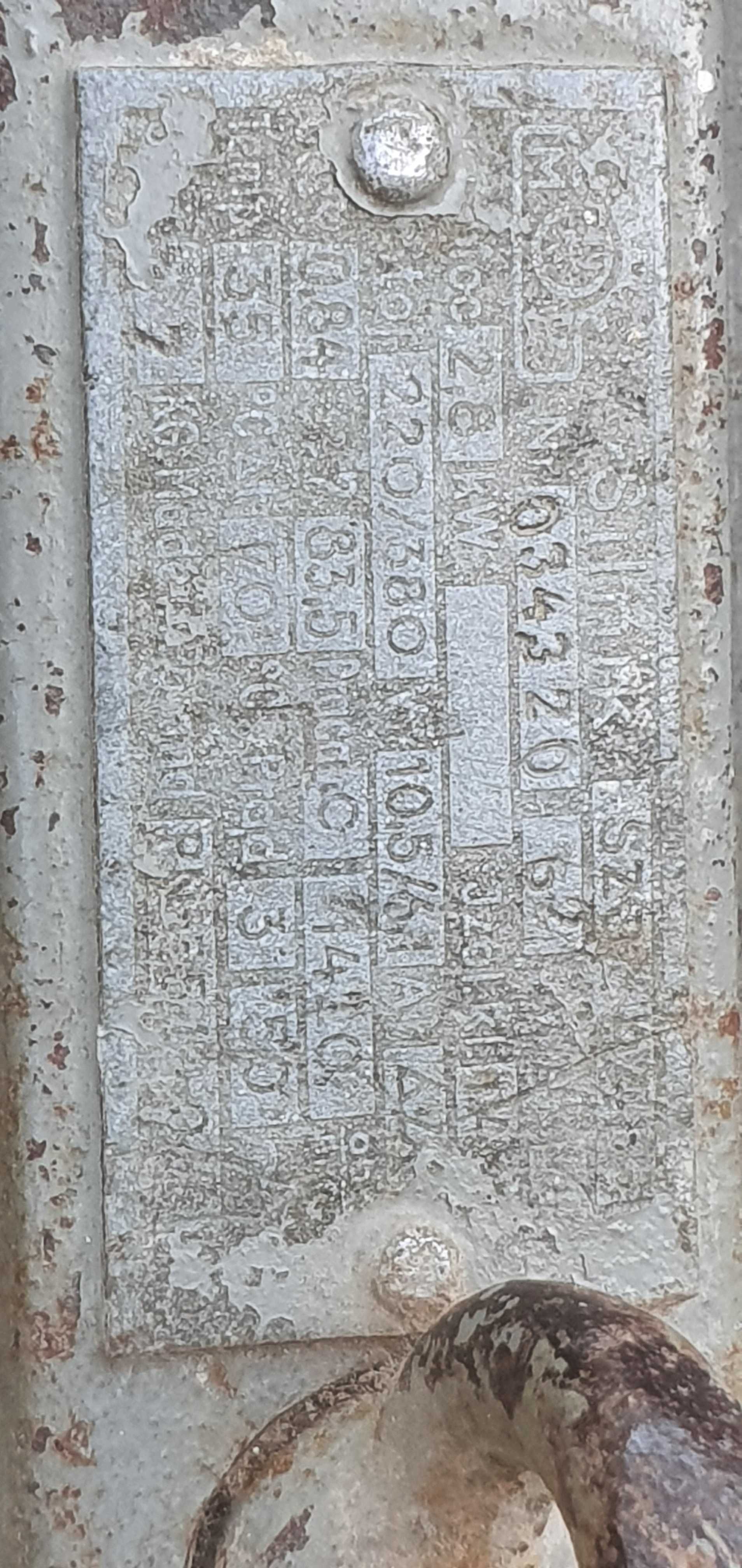 Silnik trójfazowy na wózku