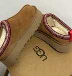 UGG Tazz Slipper Chestnut EU.40