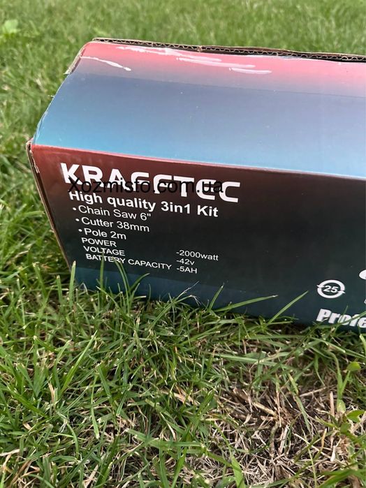 Набір 3в1 Krafftec Німеччина 42V/6AP (сікатор  + пила  + штанга 2.7 м)