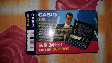 Банк данных Электронная записная книжка Casio DC 7500RS НОВЕЙШАЯ