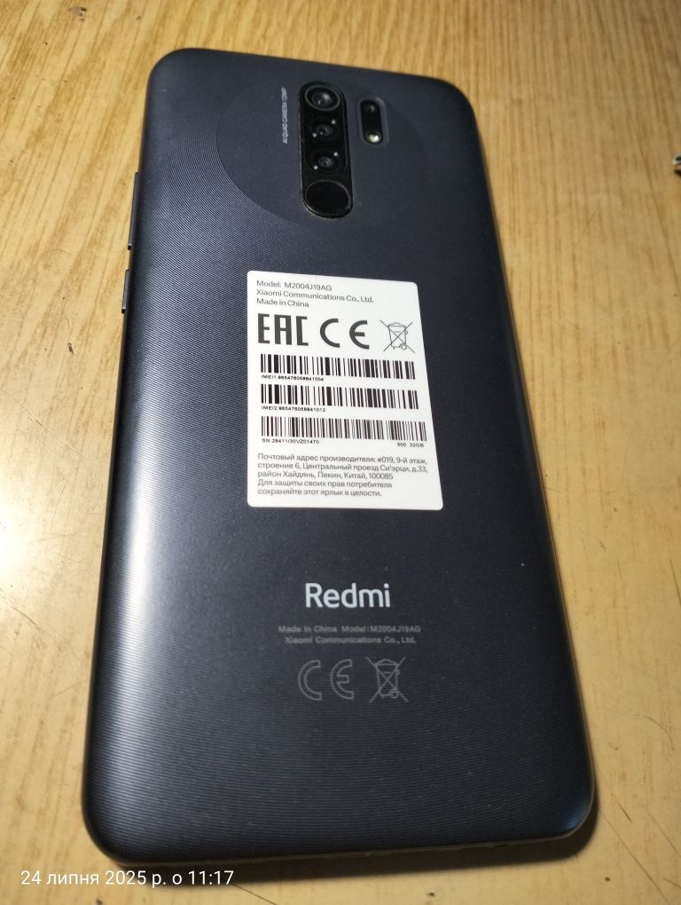 Смартфон Redmi 9 в гарному стані.
