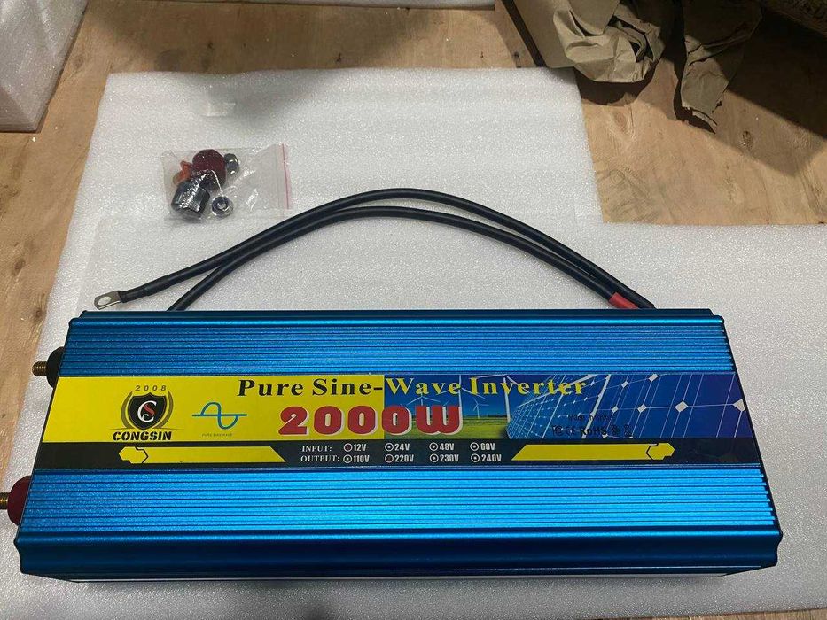 Комплект автономного електропостачання