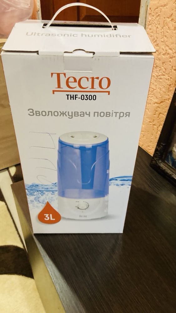Зволожувач повітря