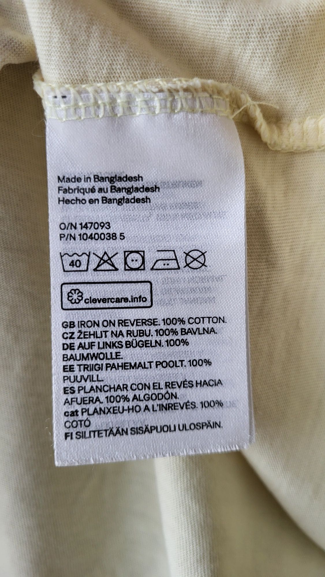 Koszulka h&m 146/152 CM