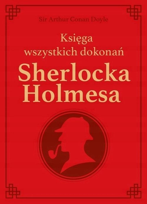 Sherlock Holmes. Księga Wszystkich Dokonań (Defekt)
