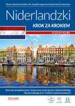 Niderlandzki. Krok za krokiem. Edgard