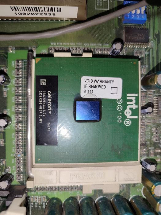 Fujitsu Siemens Multitainer