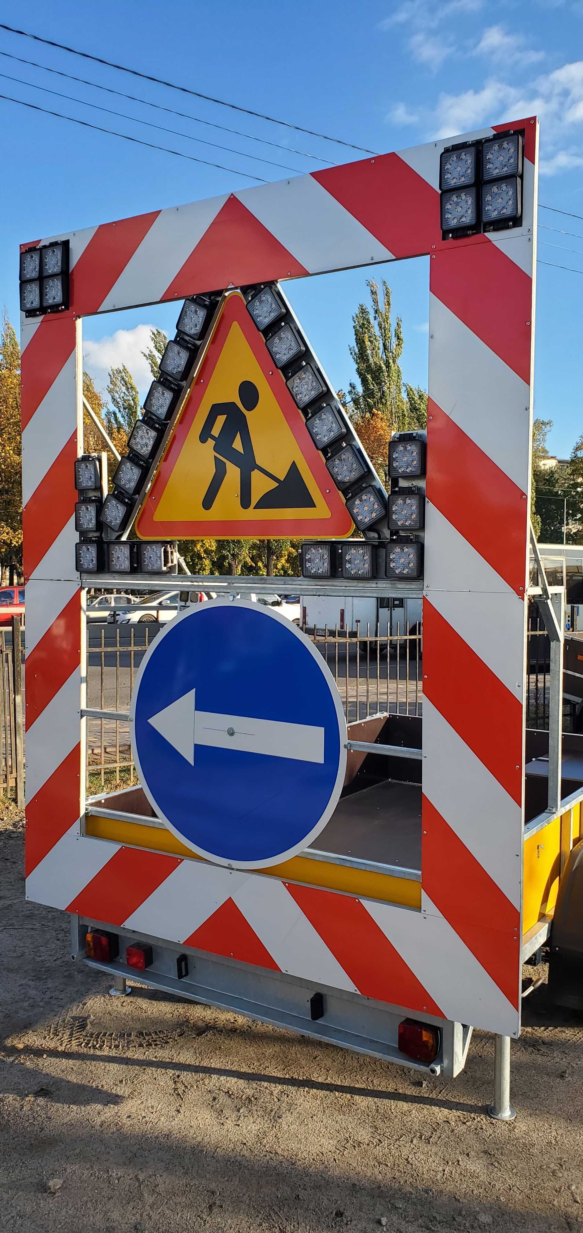 Причіп "ПРАІМ" D02615 (причіп "Безпеки", для дорожніх робіт)