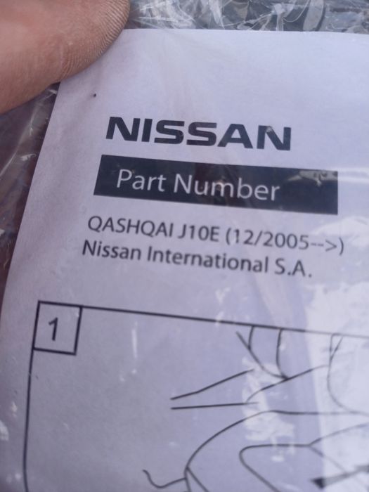 Nowe Oryginalne Dywaniki Nissan Qashqai J10E 05-
