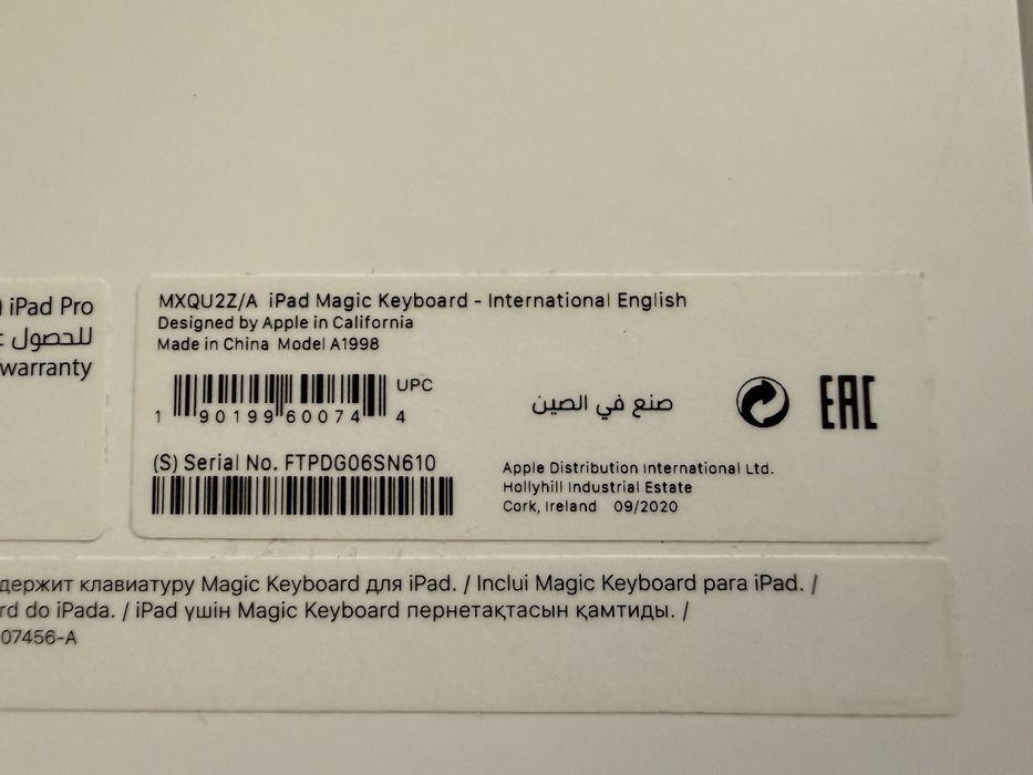 Apple iPad Pro 12,9” 4th gen. Wi-Fi 512GB + magic keyboard + Pencil 2