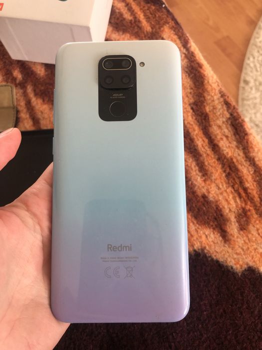 Смартфон Xiaomi Redmi Note 9 4/128GB