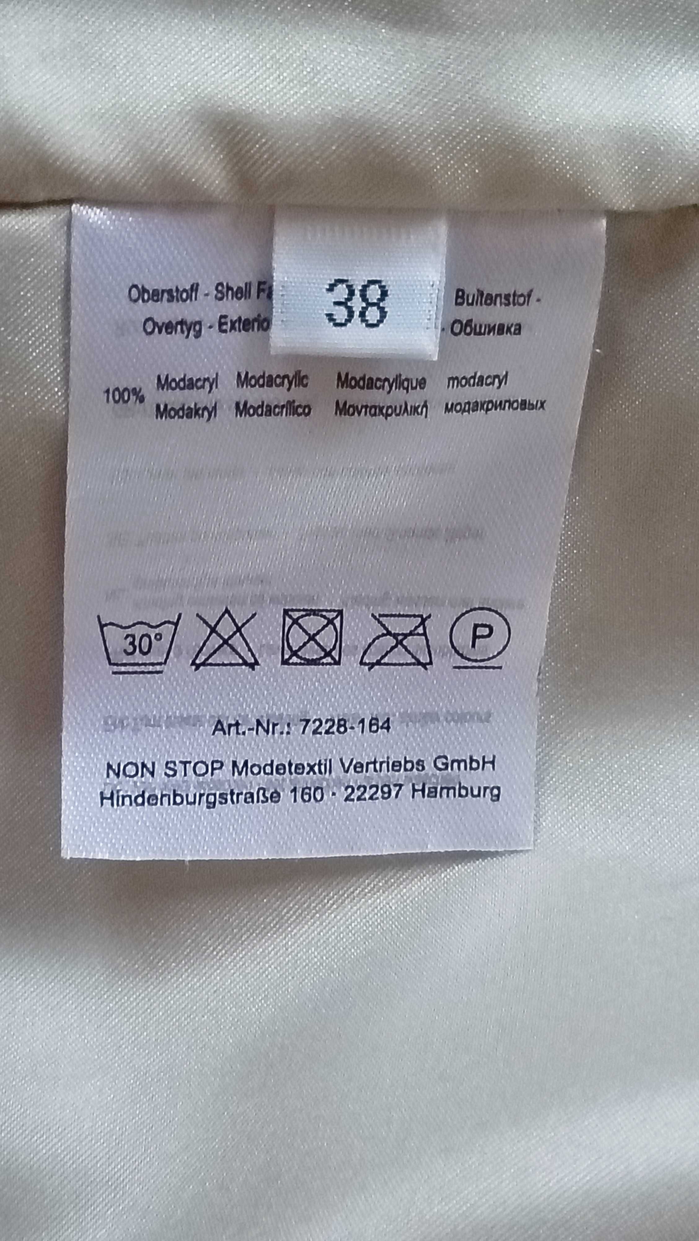 Malvin sztuczne futerko z TK Maxx rozm. M nowe