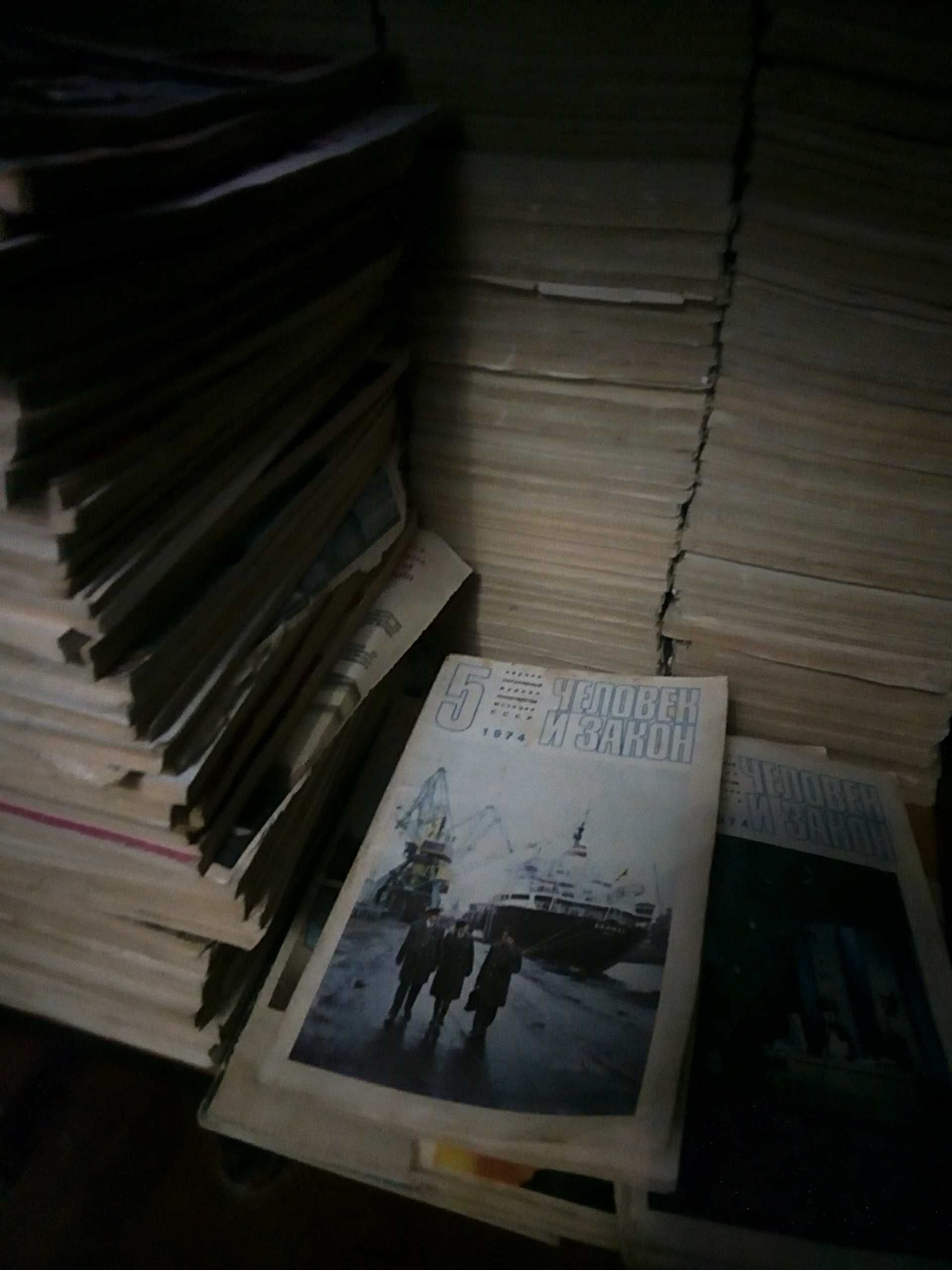 журнал «Огонёк», "Человек и закон", юношеский журнал "Юный техник