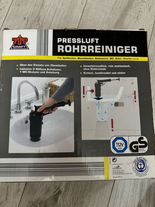 Пістолет для прочищення каналізації Німеччина