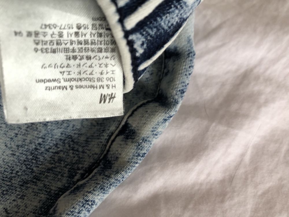 Spódniczka mini ala dżins r.146 H&M