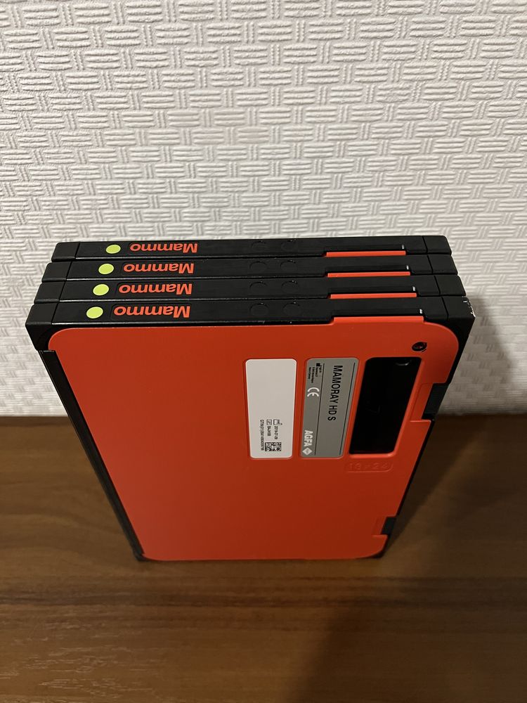 Посилюючі екрани для мамографії MAMORAY HD-S