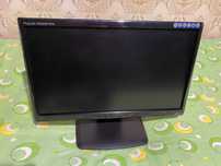 Монитор Iiyama ProLite 20"
