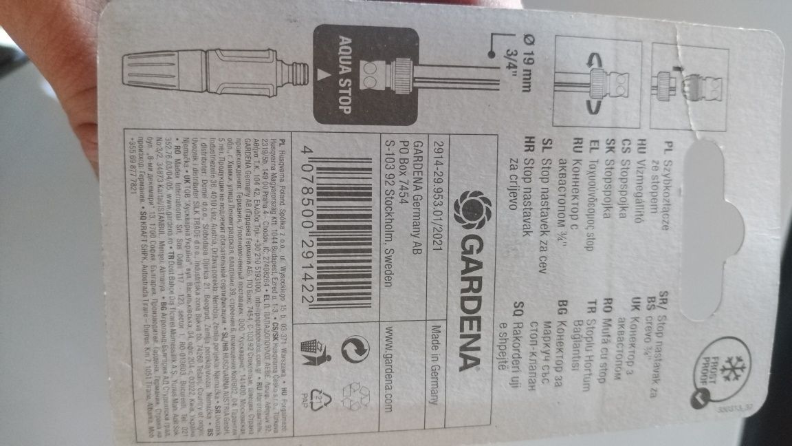Gardena złączka 3/4