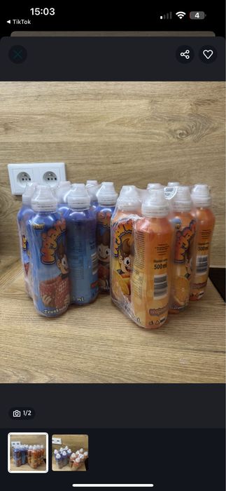 12 sztuk wojankow pomaranczowe i niebieskie wojanki dwie zgrzewki