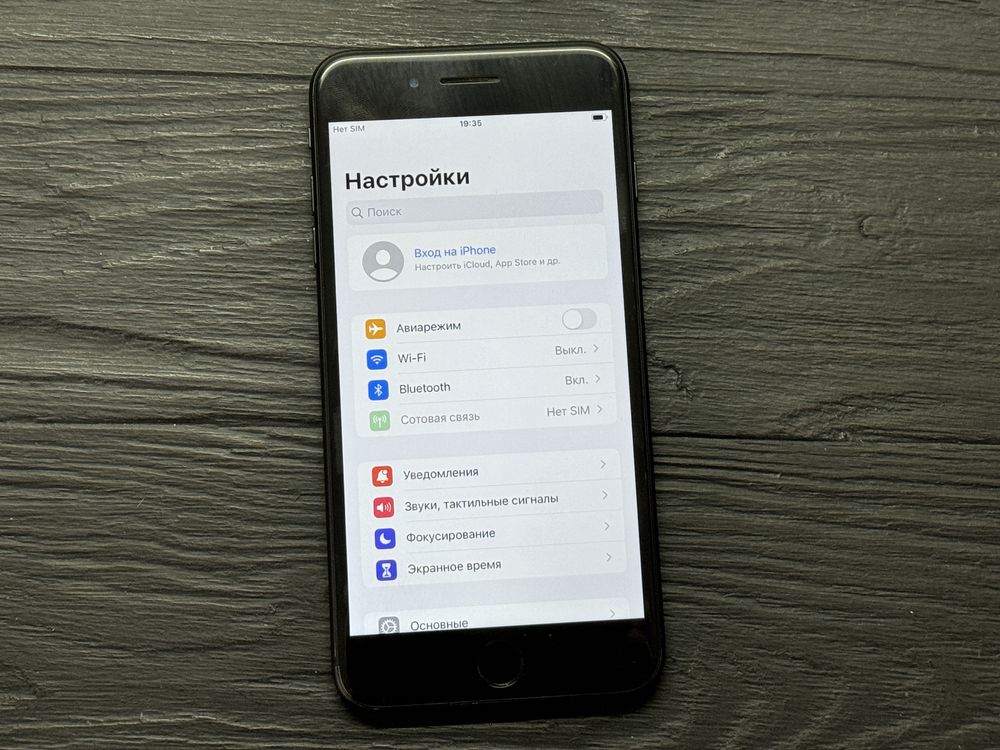 iPhone 7 Plus 128gb Neverlock Trade-In/Bыкyп/Oбмeн