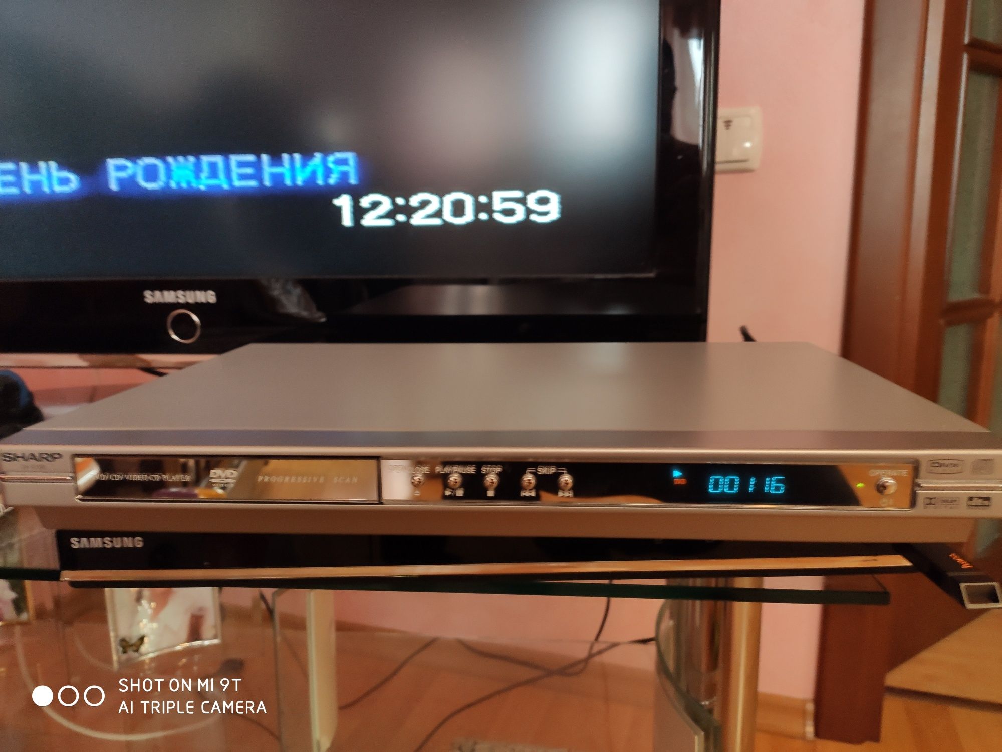 DVD проигрыватель SHARP DV-SV92S (U).