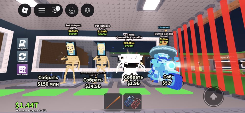 Продаю бренротов тех что на фото