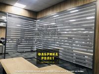 Виробник рулонних штор, тканинних День ніч, жалюзі від виробника