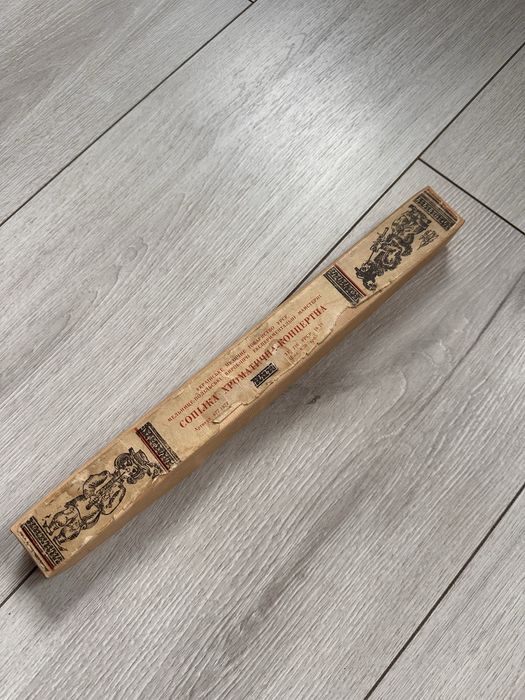 Сопилка деревяная новая  в коробке