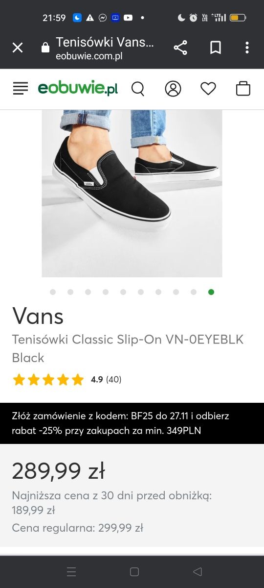 Vans tenisówki czarne, w bardzo dobrym stanie, rozm 36.Okazja.