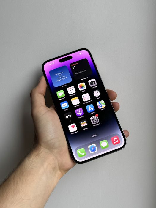 iPhone 14 Pro Max 256 Gb Deep Purple Neverlock АКБ 86% Отличный