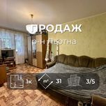 Затишна 1-кімнатна квартира з ремонтом,Льотна 11А,Сертифікат(NN)
