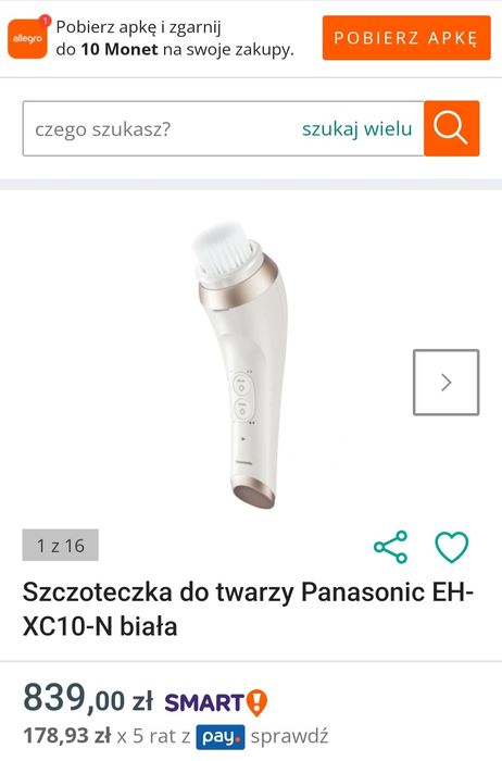 Szczotka do twarzy