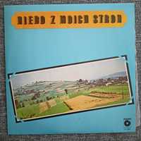 Various Artist - Niebo z Moich Stron (1976) Winyl