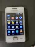 Мобільний телефон Samsung