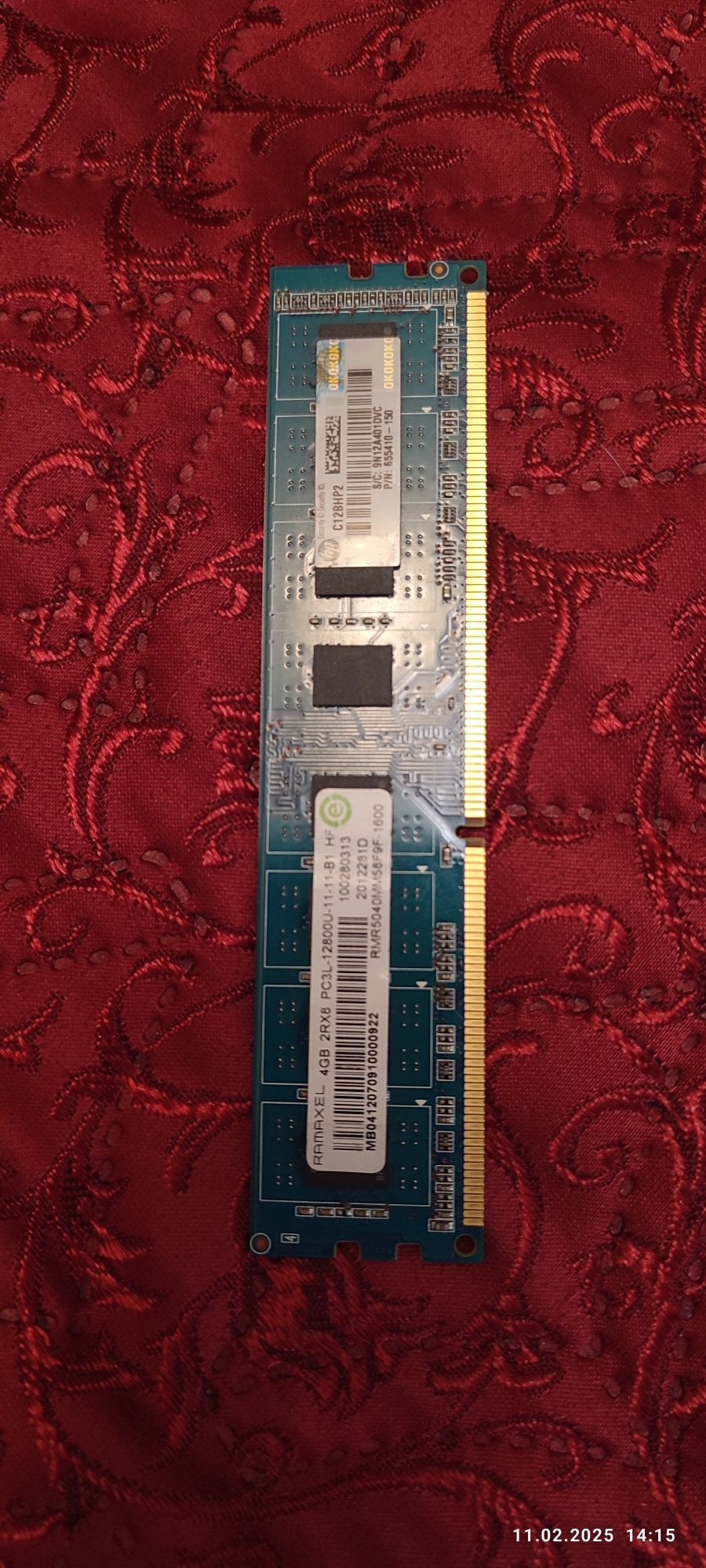 Оперативна пам'ять DDR3 4GB
