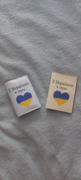 Зручний холдер для зберігання важливих карт

-Ціна 165 грн

Зручно вмі