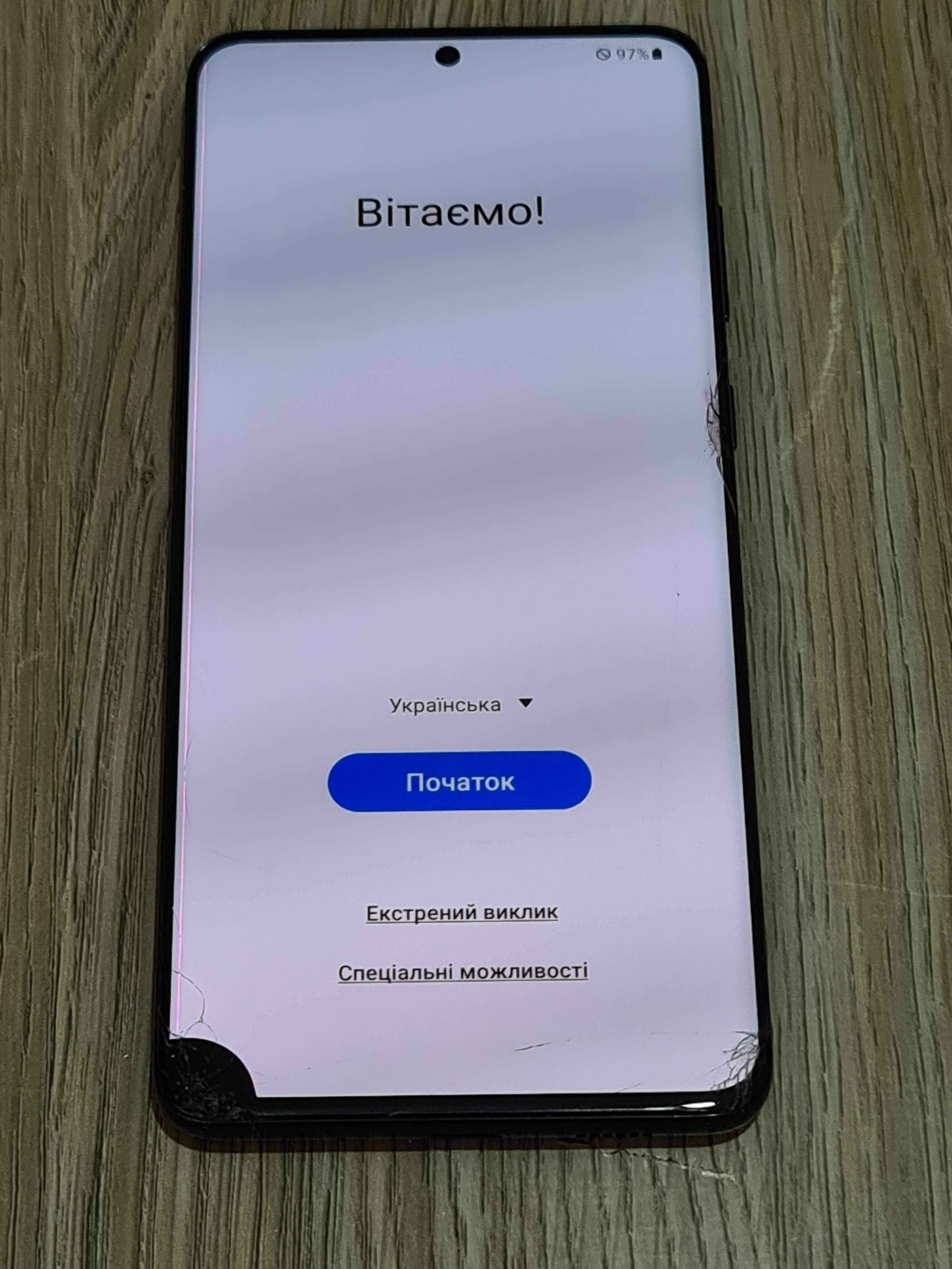Samsung Galaxi S20+ 8/128 (Читаем )