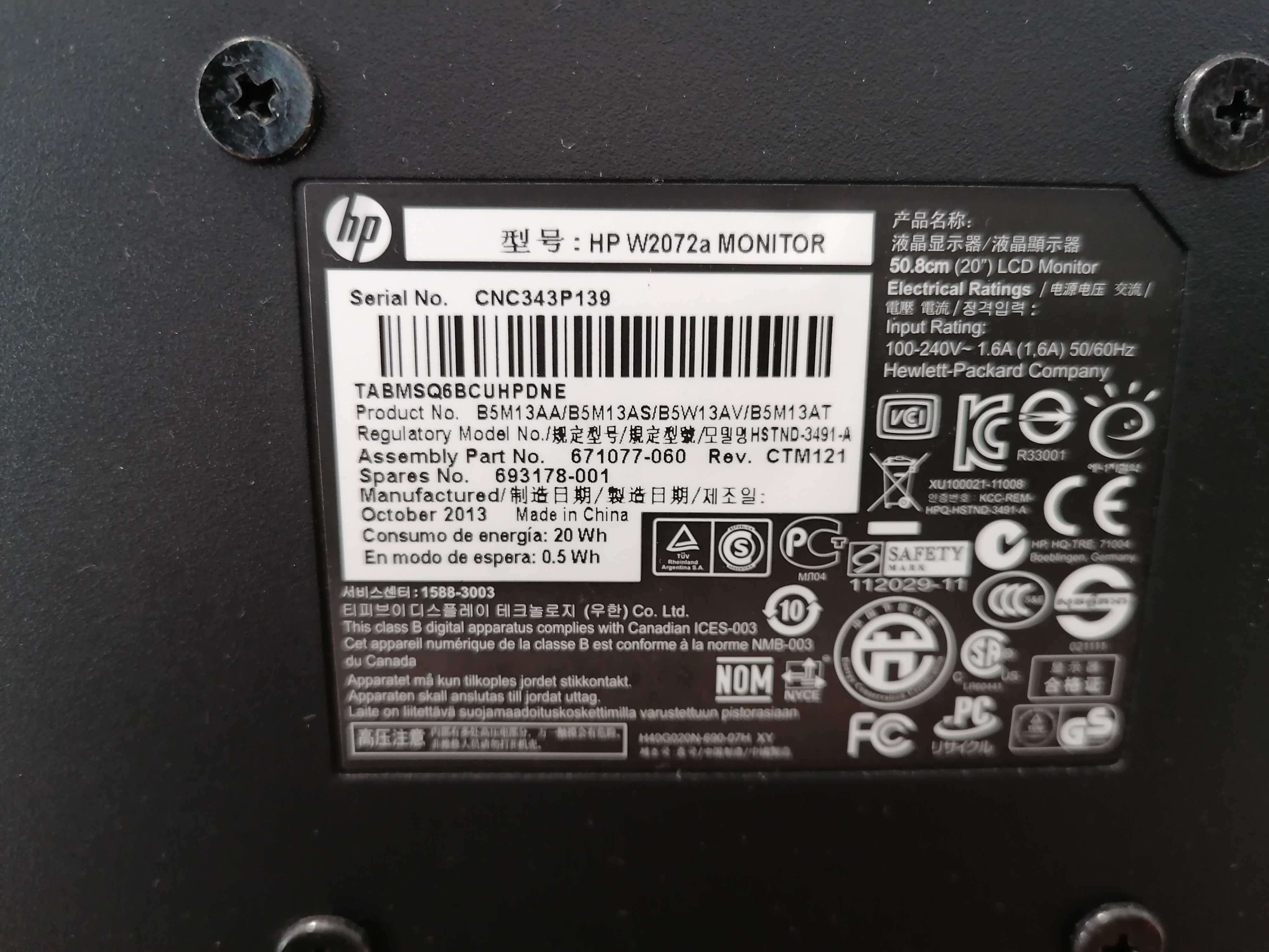 Monitor HP W2072a