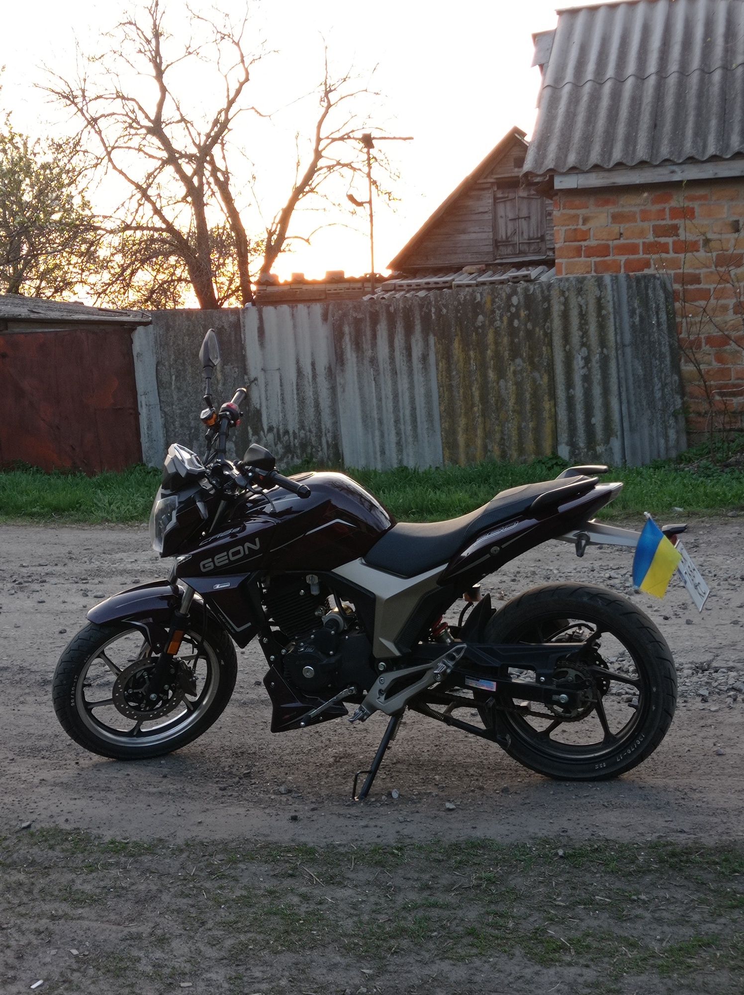 Продам геон ср6s 250