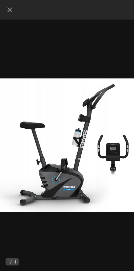 Rower stacjonarny