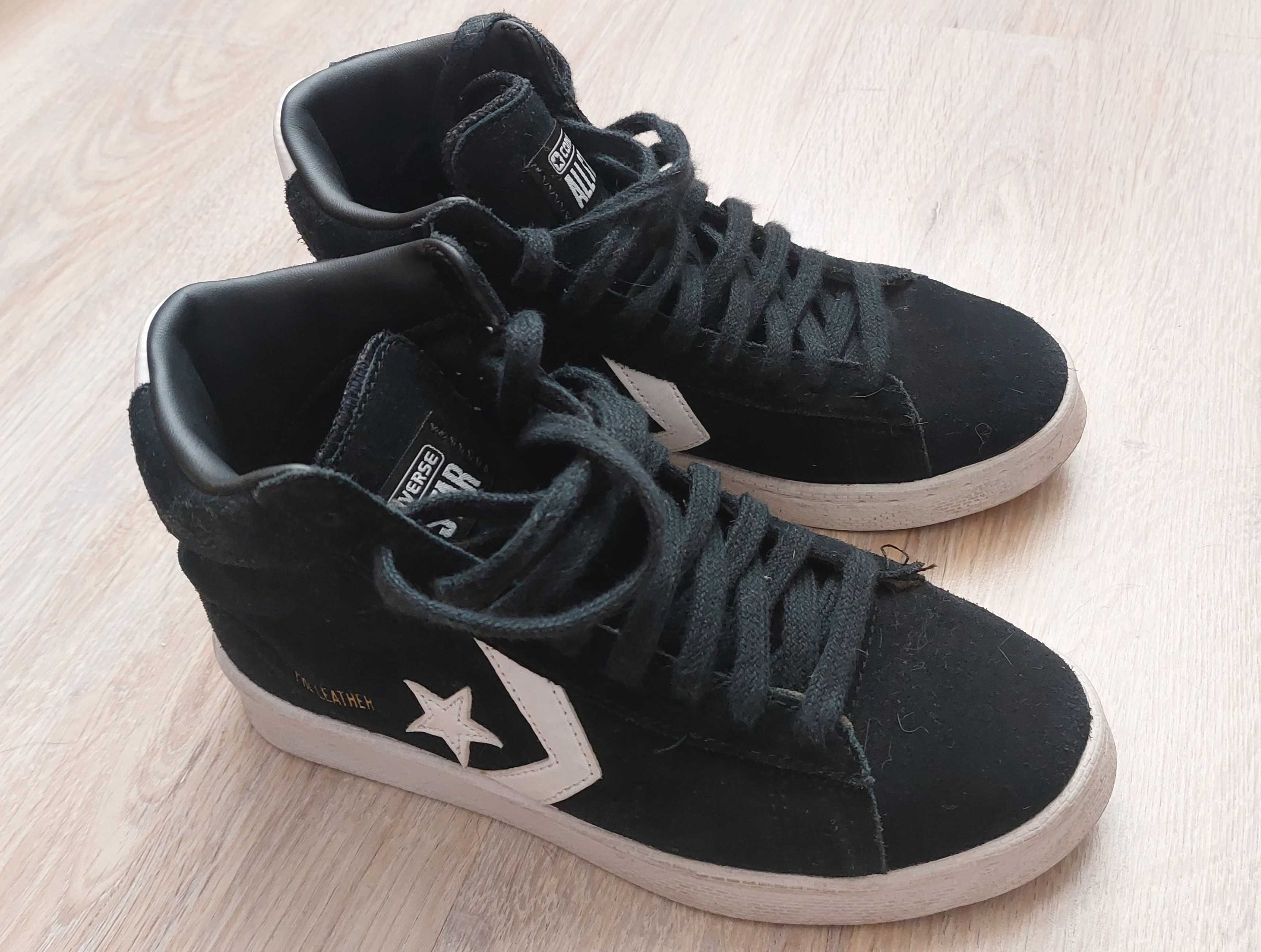 Trampki Converse