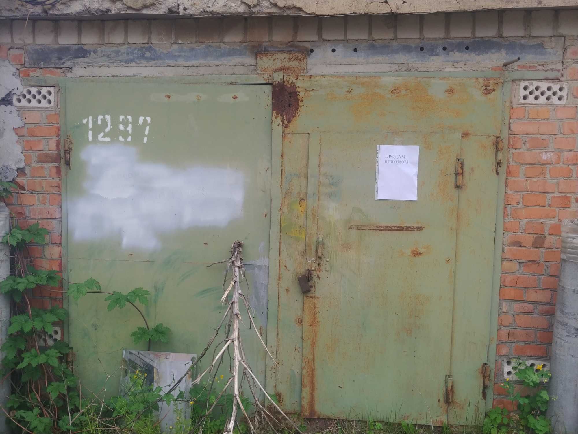 Продам гараж в гск9