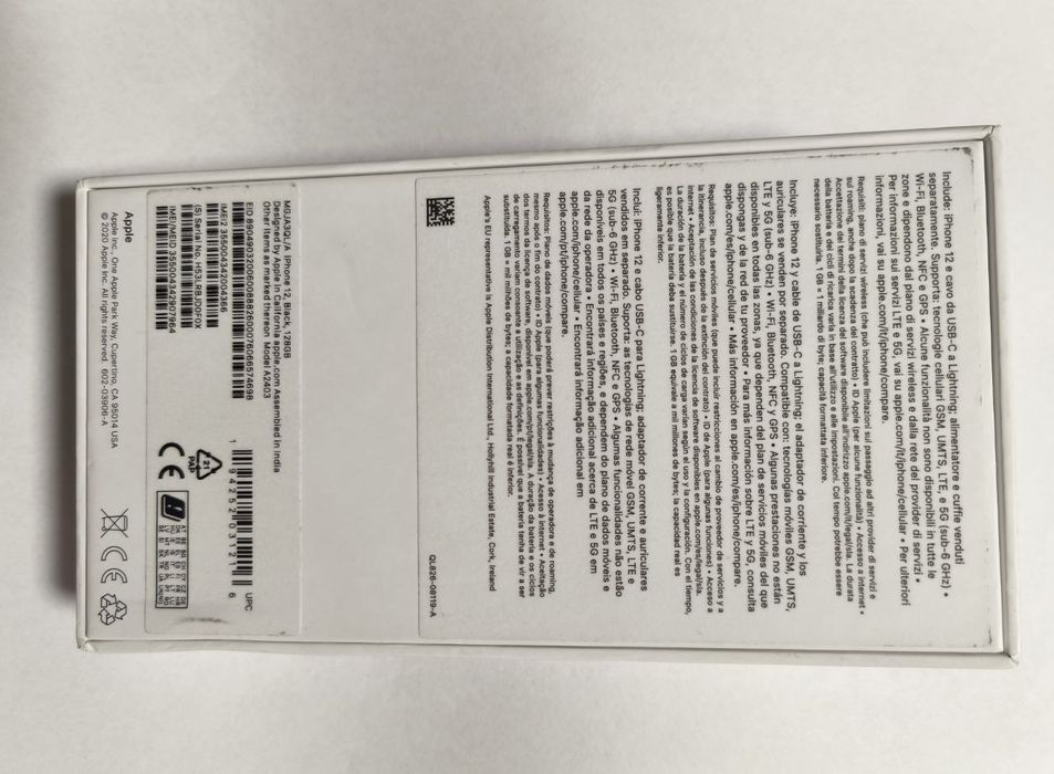 İPhone 12  з гарантією